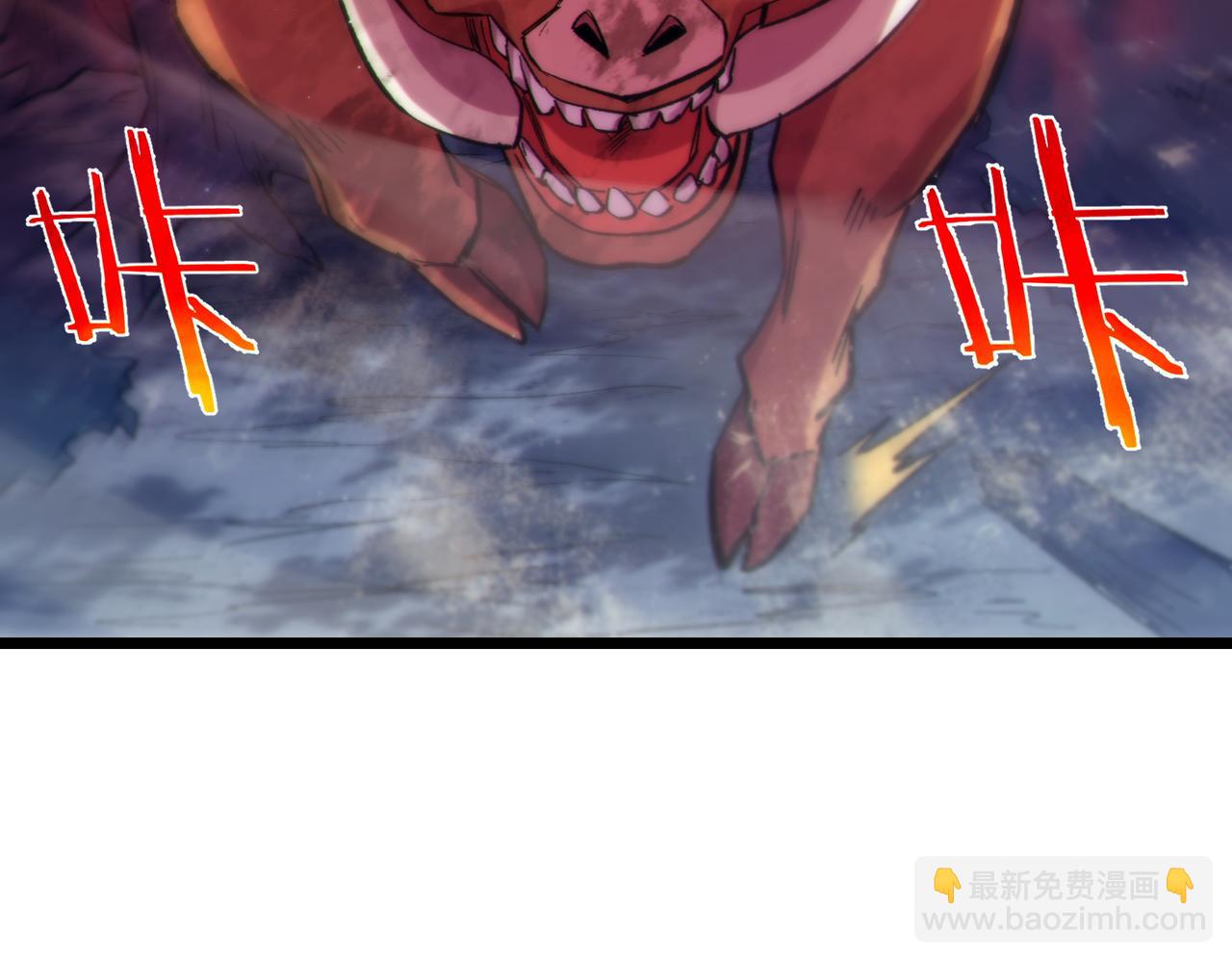 第73话 公会驻地：永恒之城(1/5)-第73话