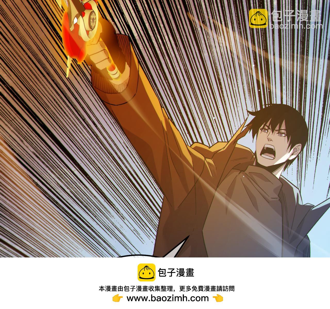 第73话 公会驻地：永恒之城(1/5)-第73话