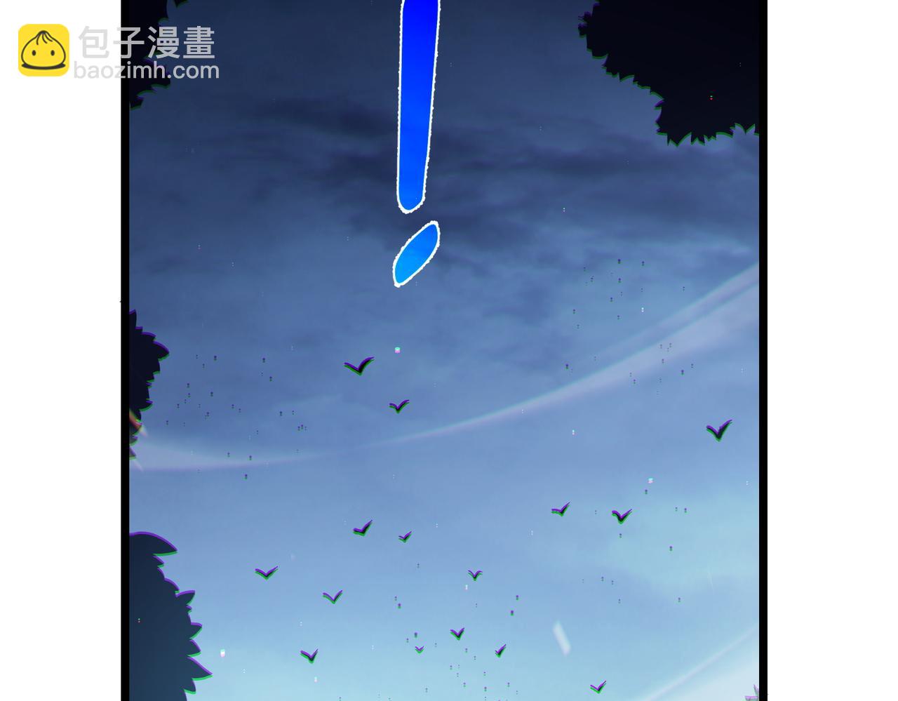 第73话 公会驻地：永恒之城(1/5)-第73话