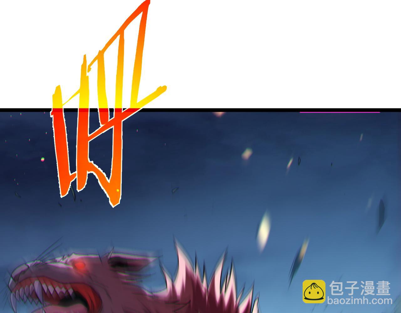 第73话 公会驻地：永恒之城(1/5)-第73话