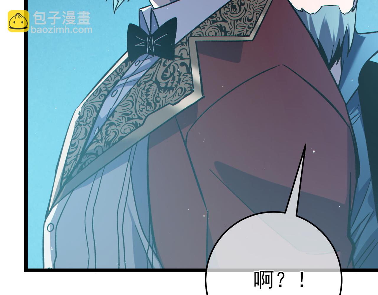 第75话 S级拍卖品遭疯抢(1/4)-第75话