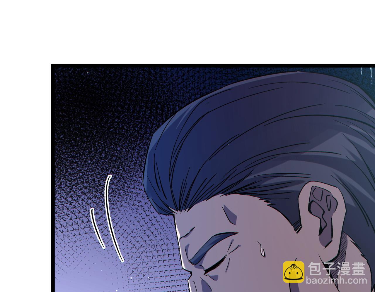 第75话 S级拍卖品遭疯抢(1/4)-第75话