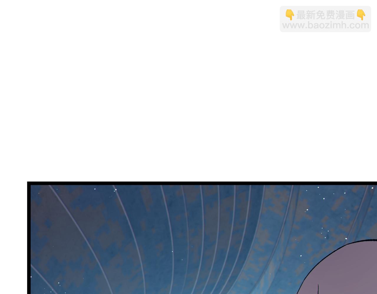 第75话 S级拍卖品遭疯抢(1/4)-第75话