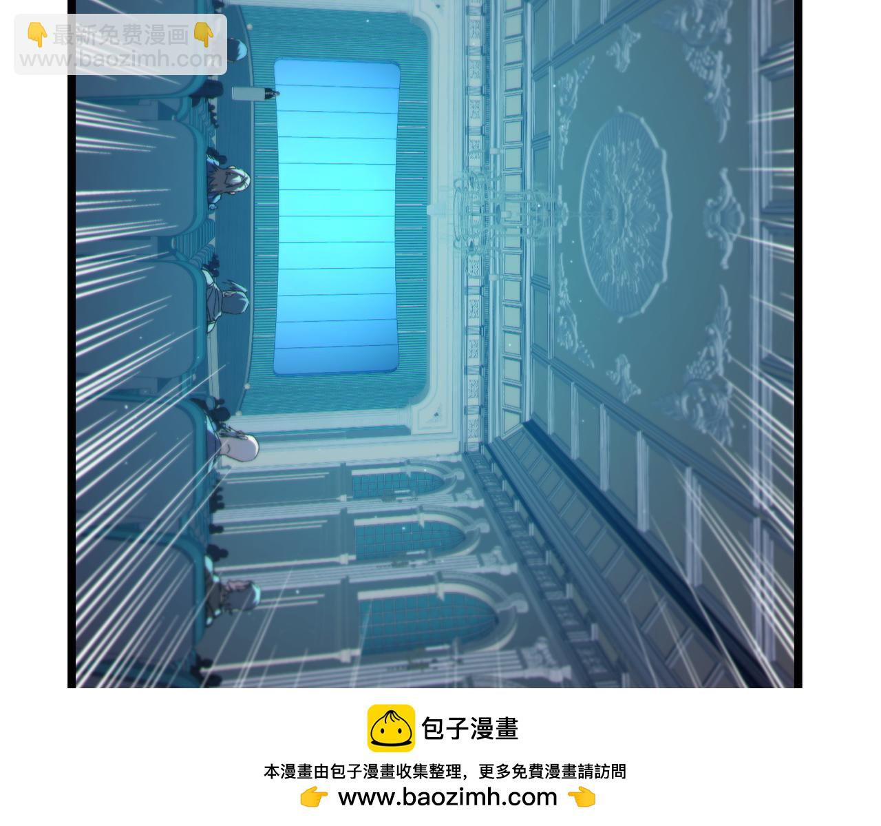 第75话 S级拍卖品遭疯抢(1/4)-第75话