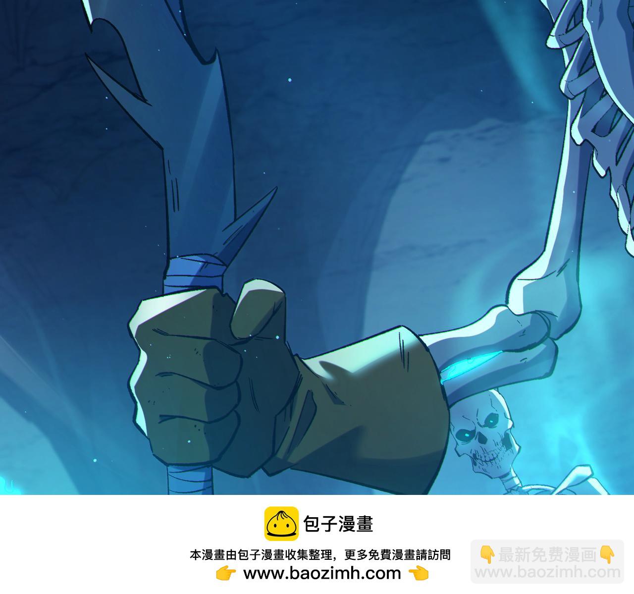第79话 击杀&mdash;邪墓之王图特卡盟(1/5)-第79话