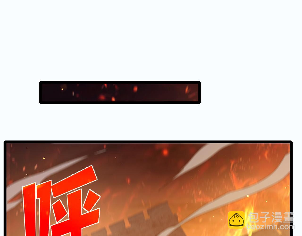 第81话 紧急救援(1/4)-第81话