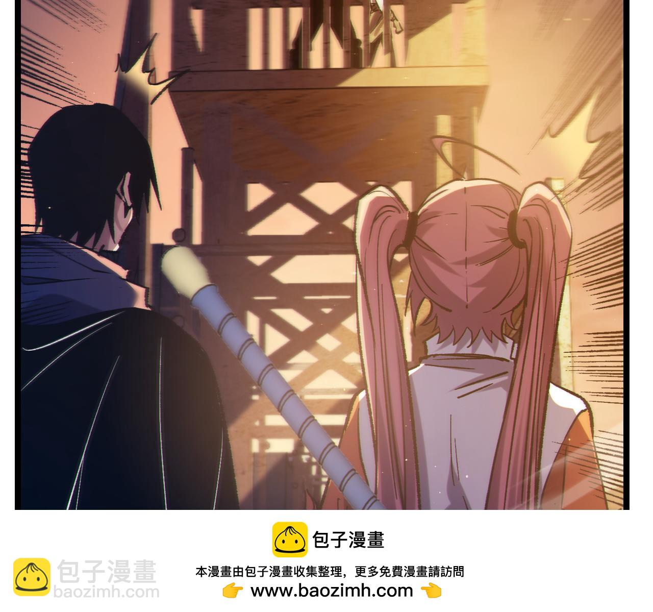 第81话 紧急救援(1/4)-第81话