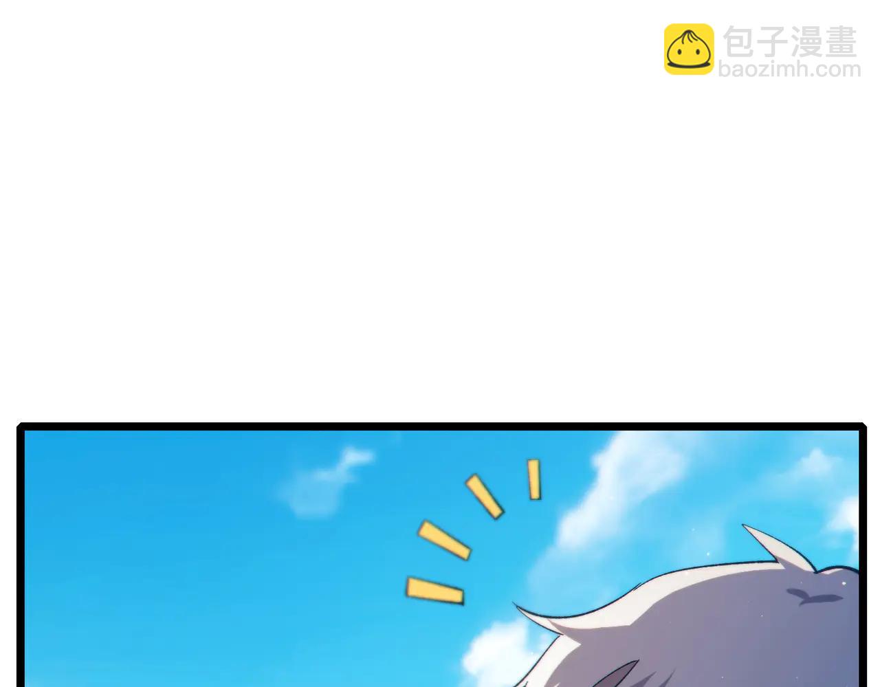 第83话 越阶对战三转强者(1/5)-第83话