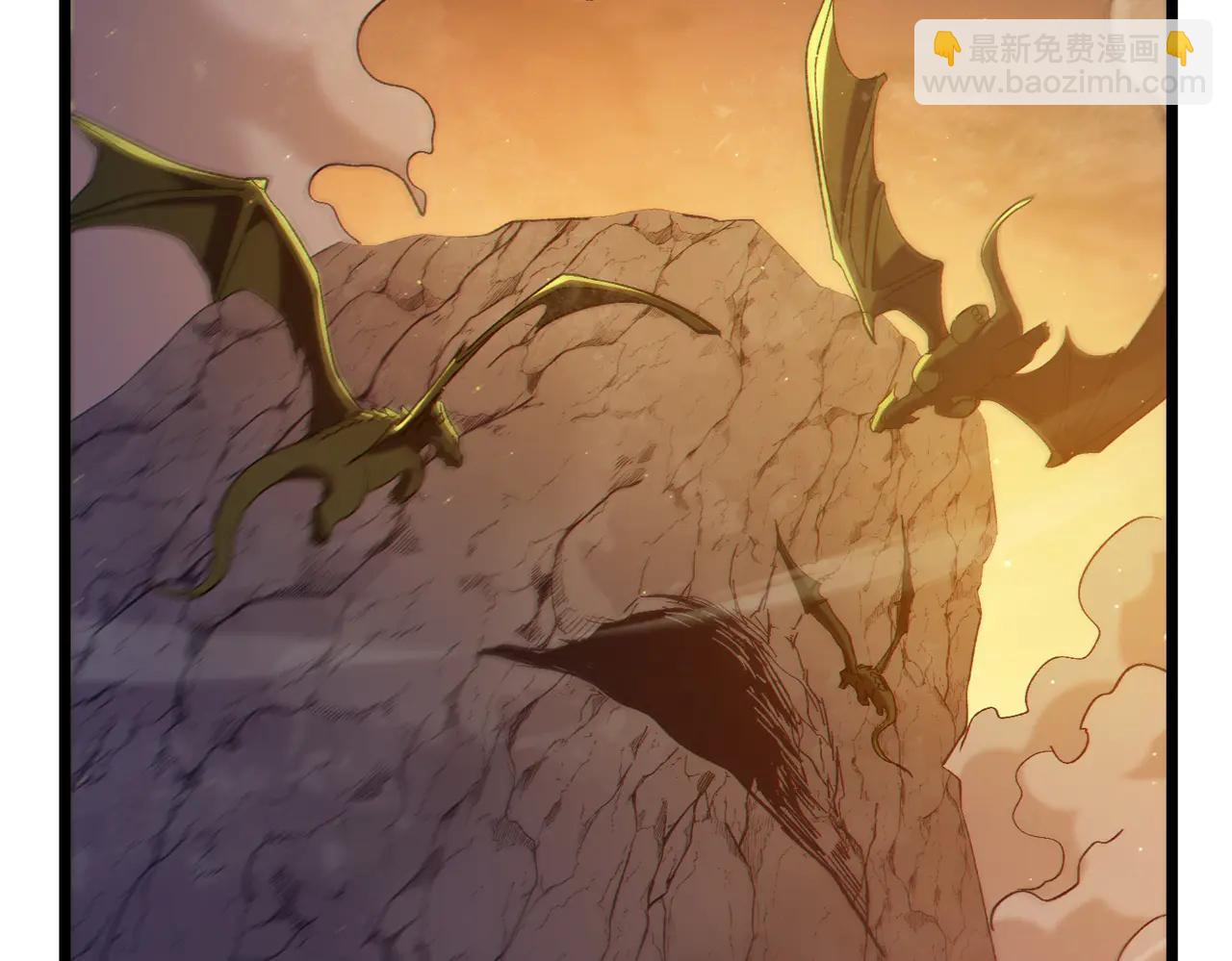 第85话 青年翡翠龙来袭(1/5)-第85话
