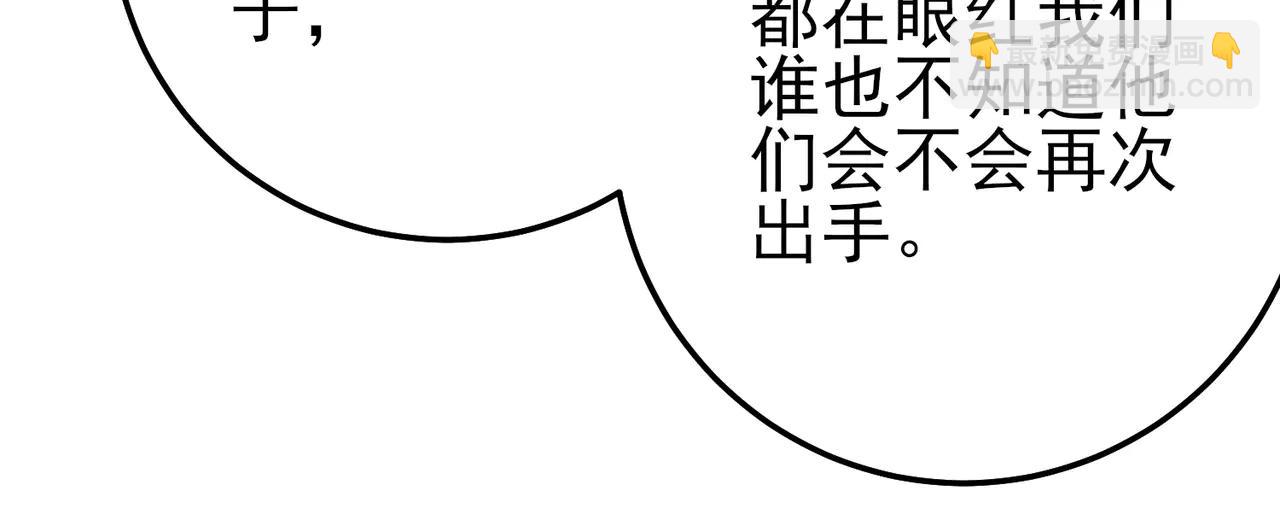 第87话 回校准备考试(1/4)-第87话