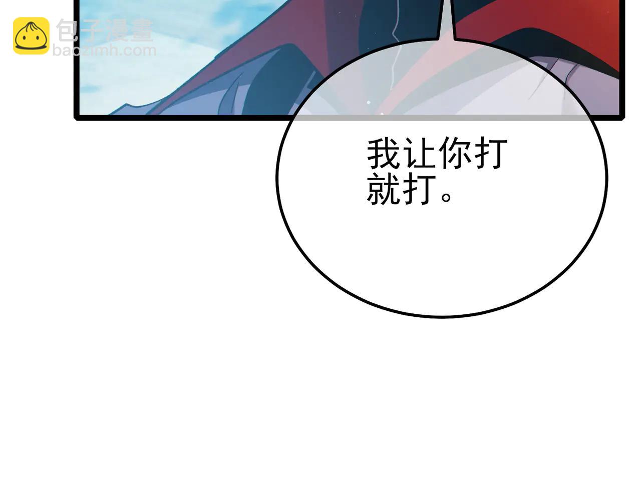 第87话 回校准备考试(1/4)-第87话