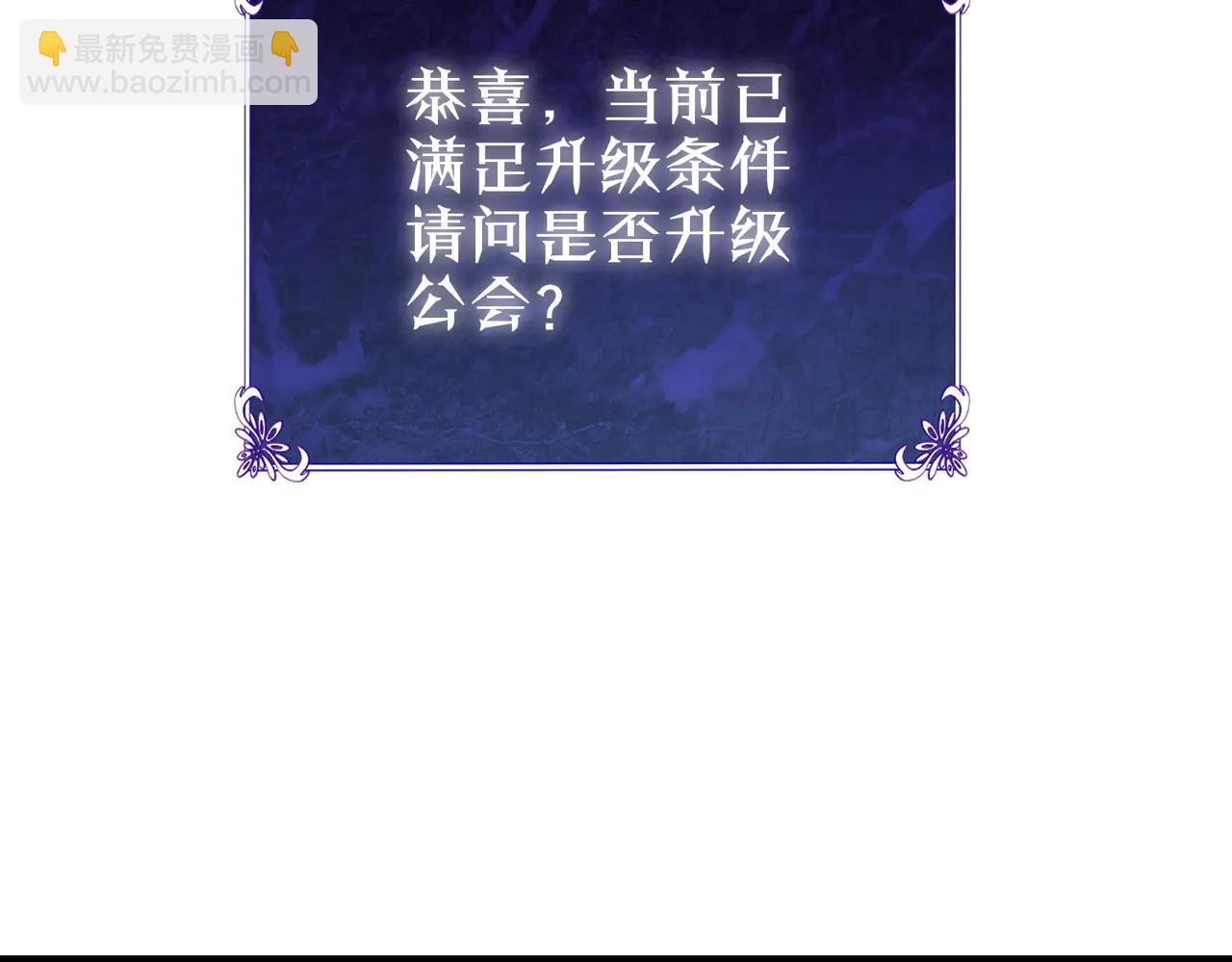 第87话 回校准备考试(1/4)-第87话