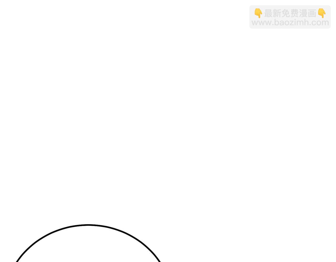 第89话 速杀：尖刺鞭挞(1/4)-第89话