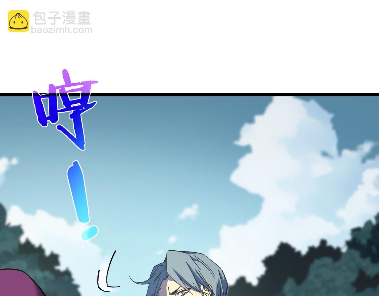 第9话 惨遭打劫！复仇计划开始！(1/4)-第9话