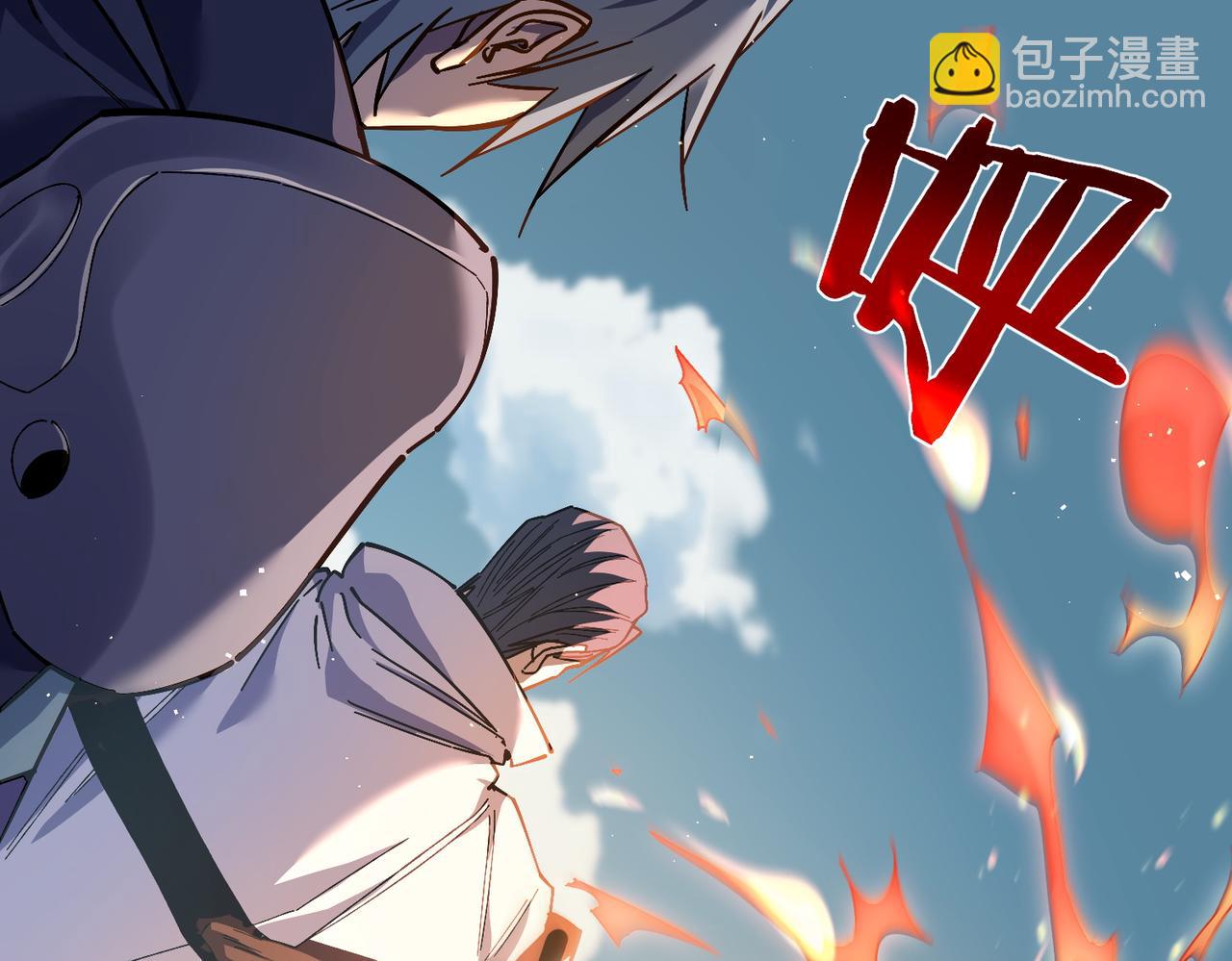 第9话 惨遭打劫！复仇计划开始！(1/4)-第9话