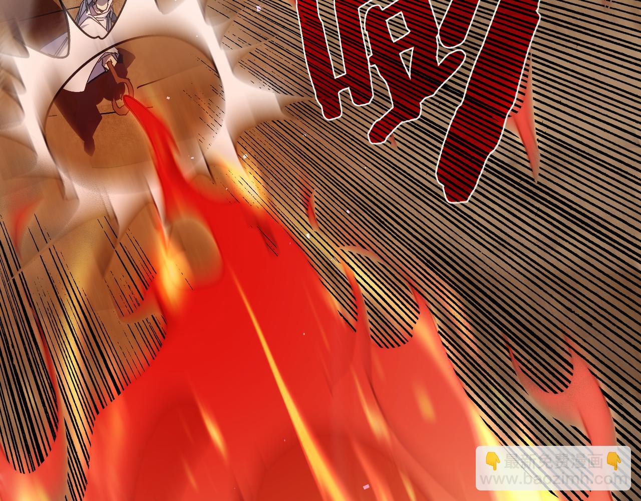 第9话 惨遭打劫！复仇计划开始！(1/4)-第9话