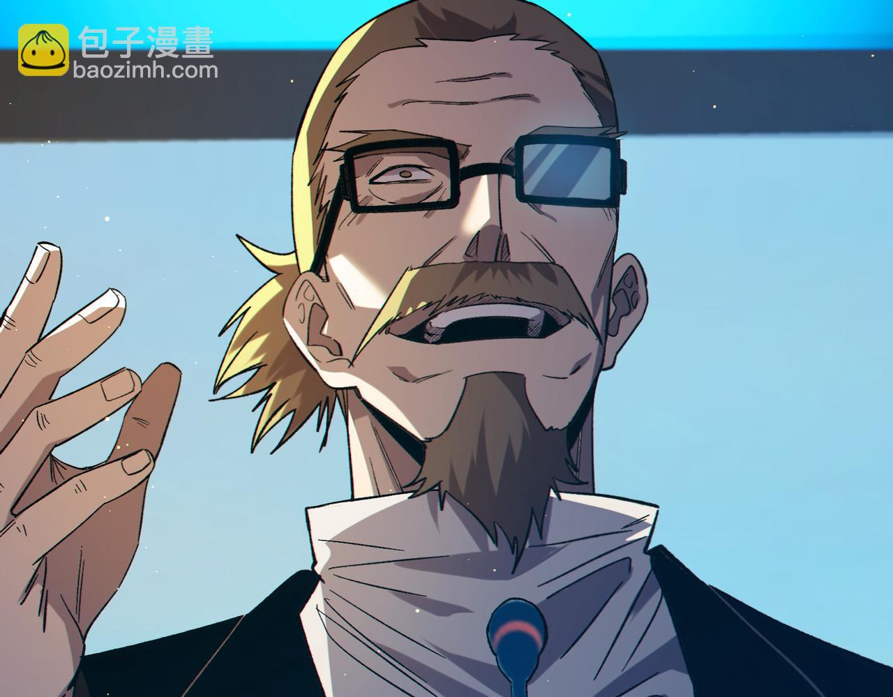 第91话 超级药水当水喝！(1/5)-第91话