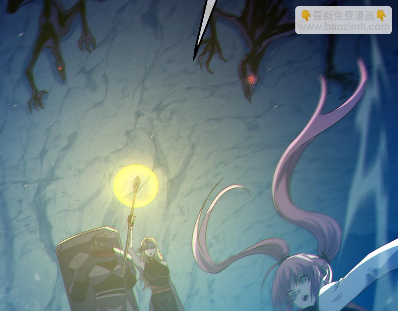 第91话 超级药水当水喝！(1/5)-第91话