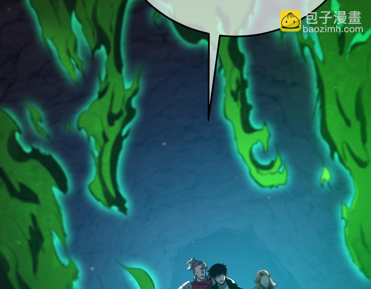 第91话 超级药水当水喝！(1/5)-第91话