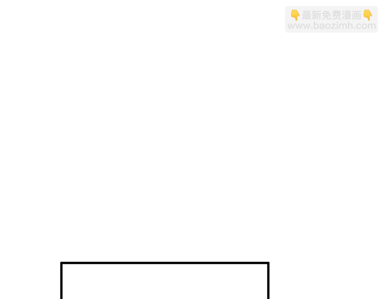 第93话  获得冠军(1/4)-第93话