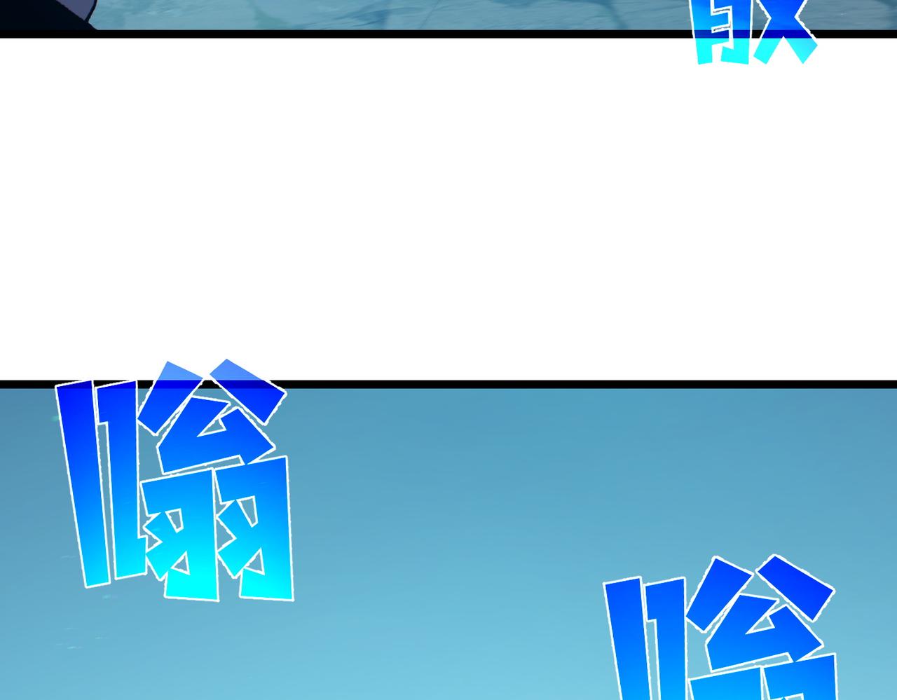 第93话  获得冠军(1/4)-第93话