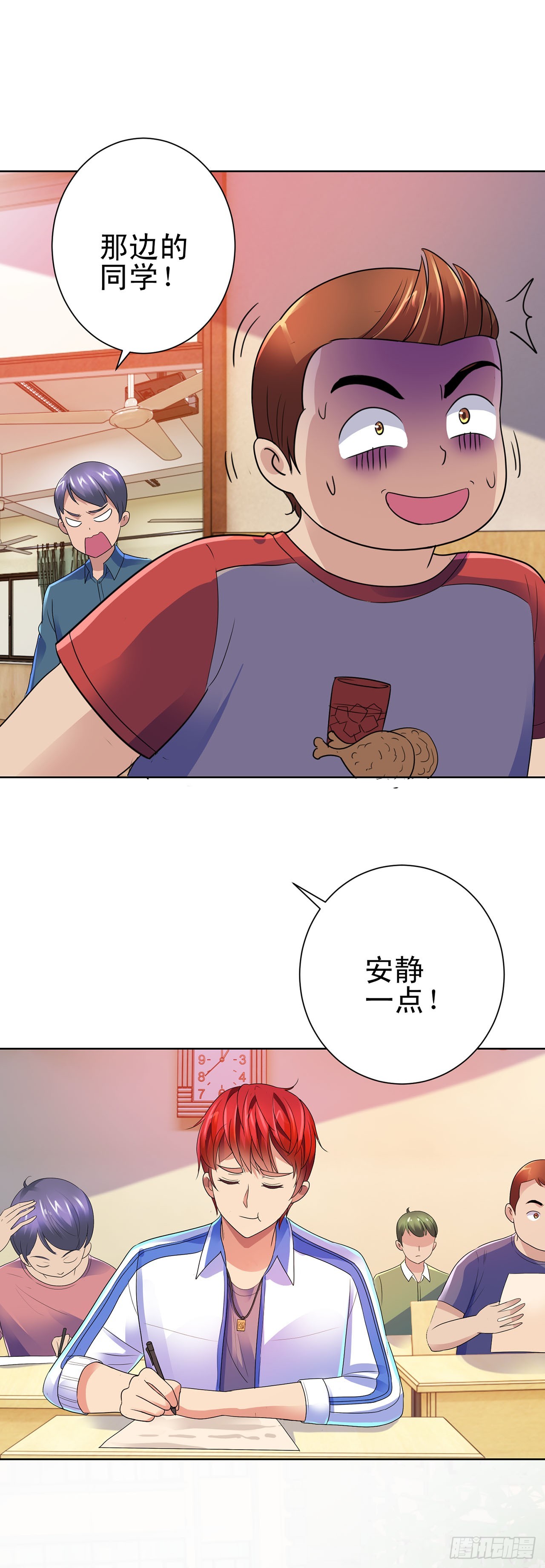 第101话-第101话