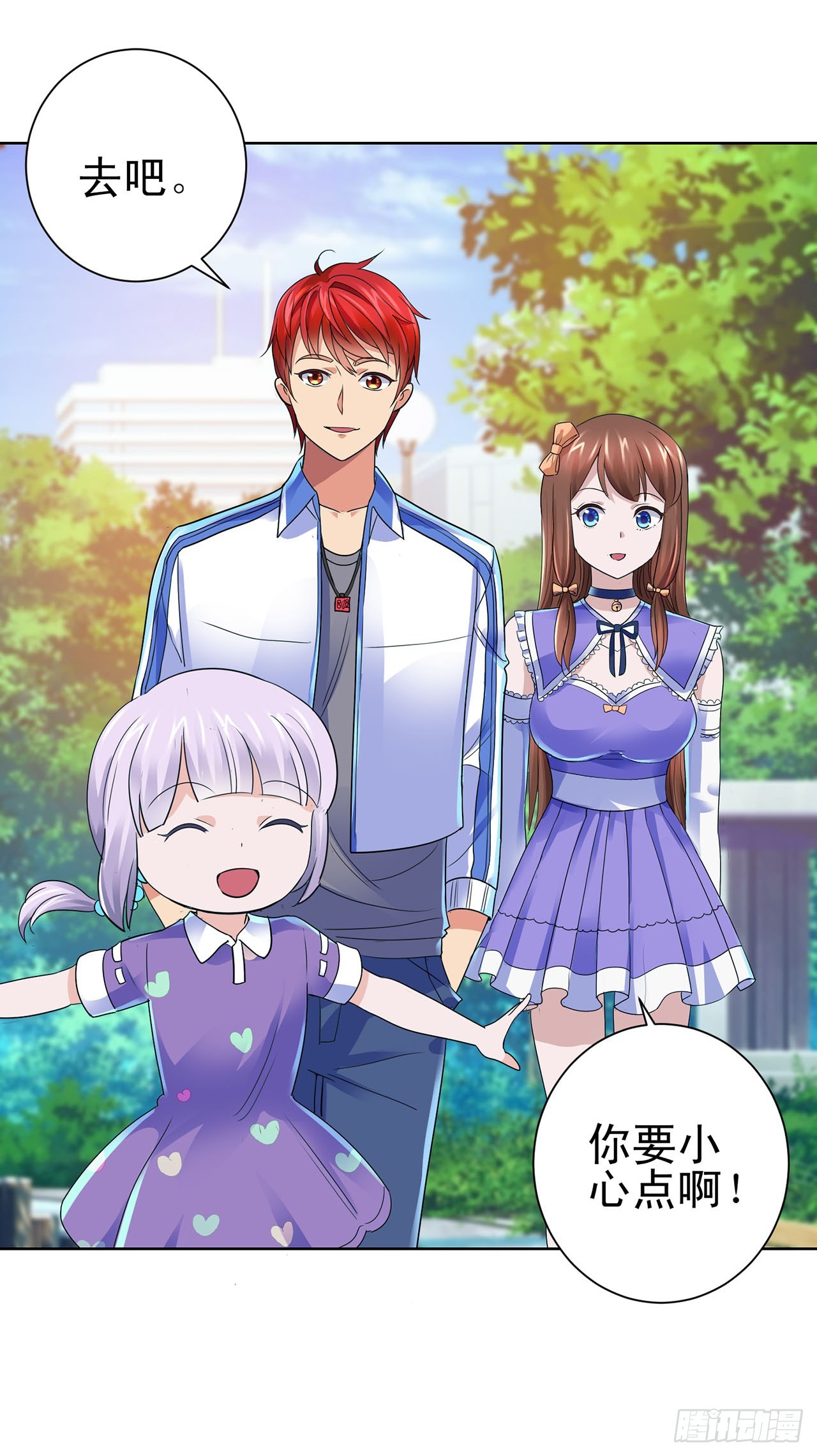 第101话-第101话