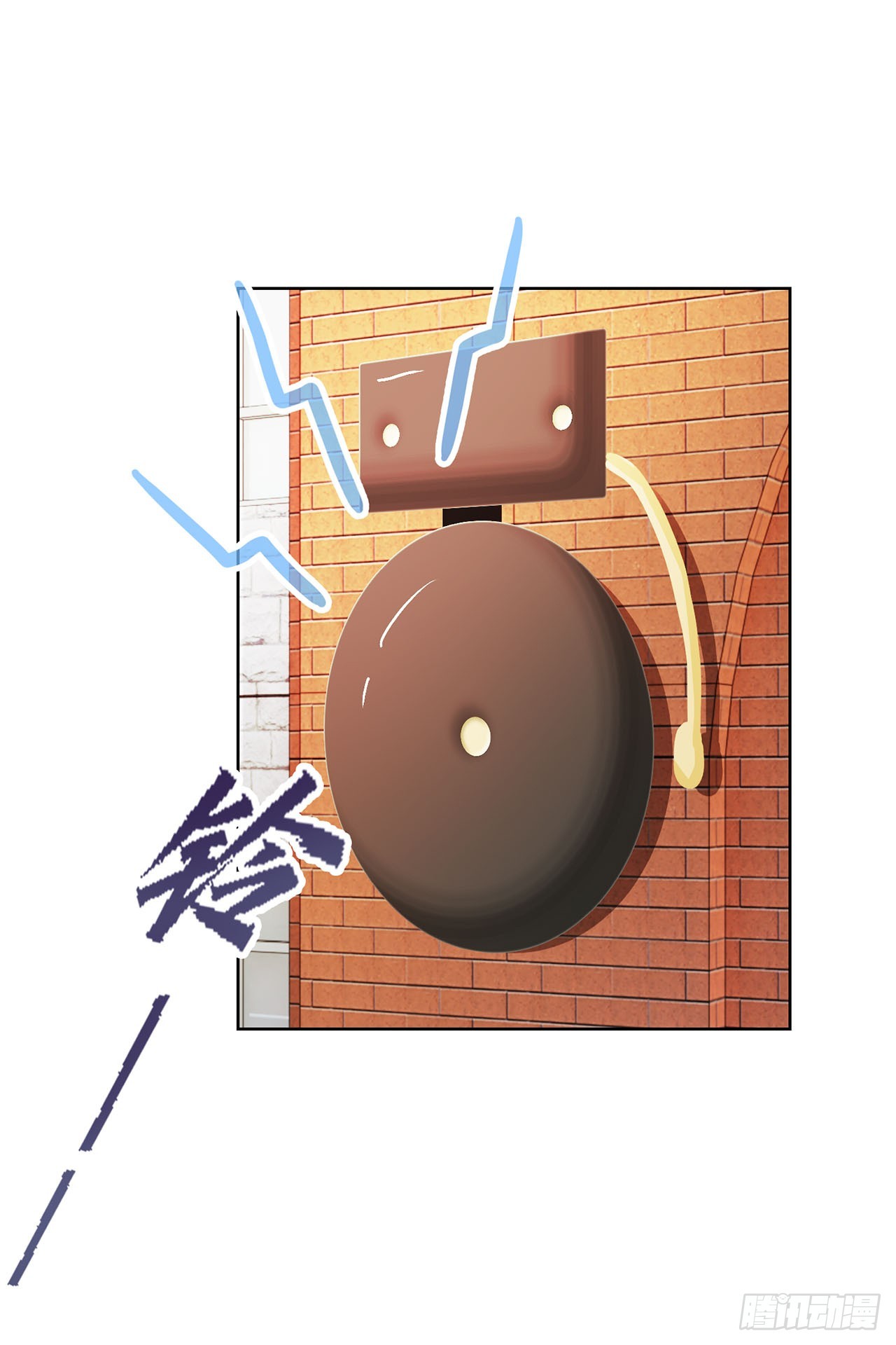 第101话-第101话
