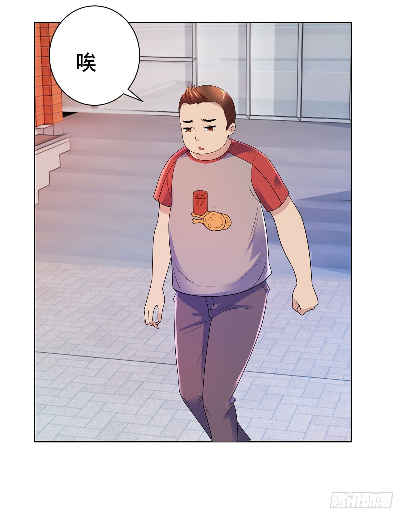 第101话-第101话