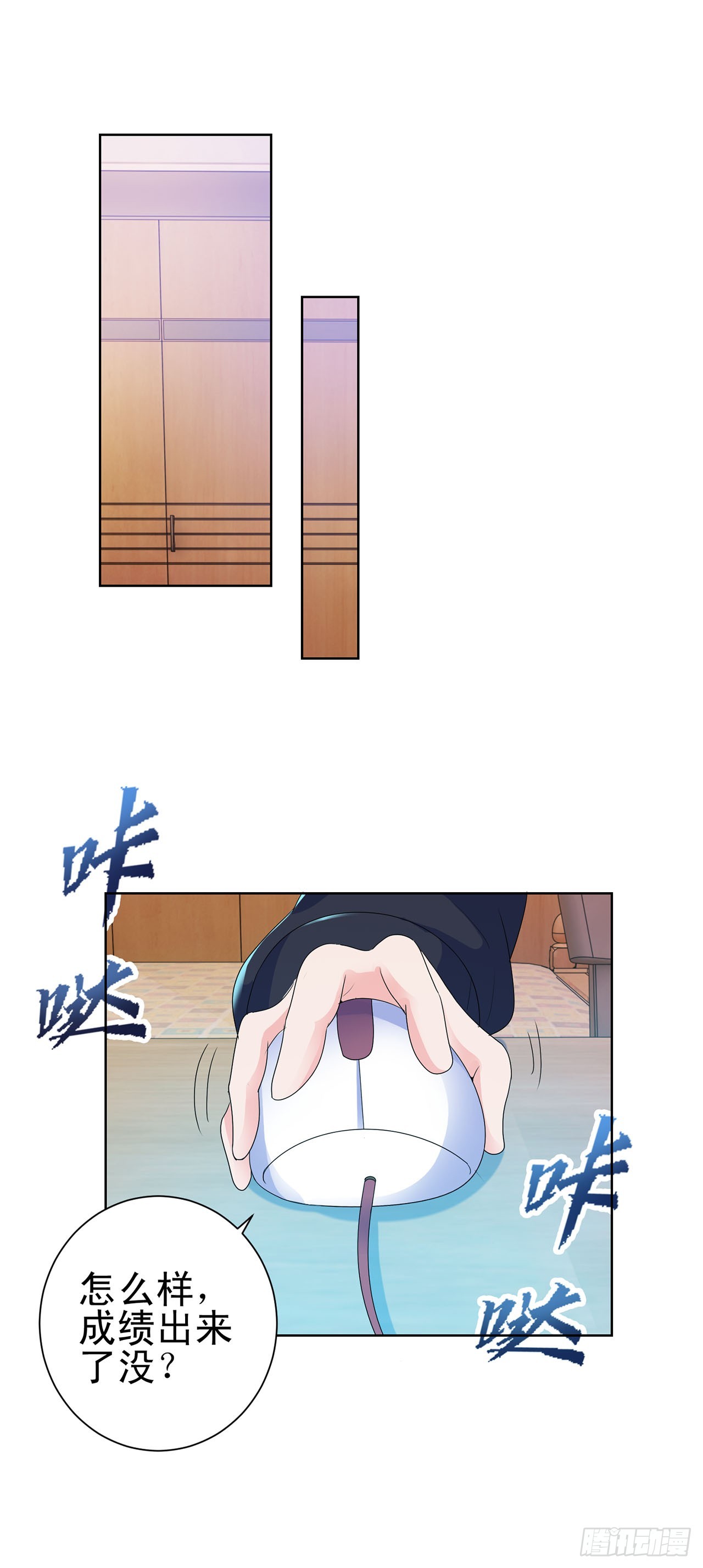 第103话-第103话