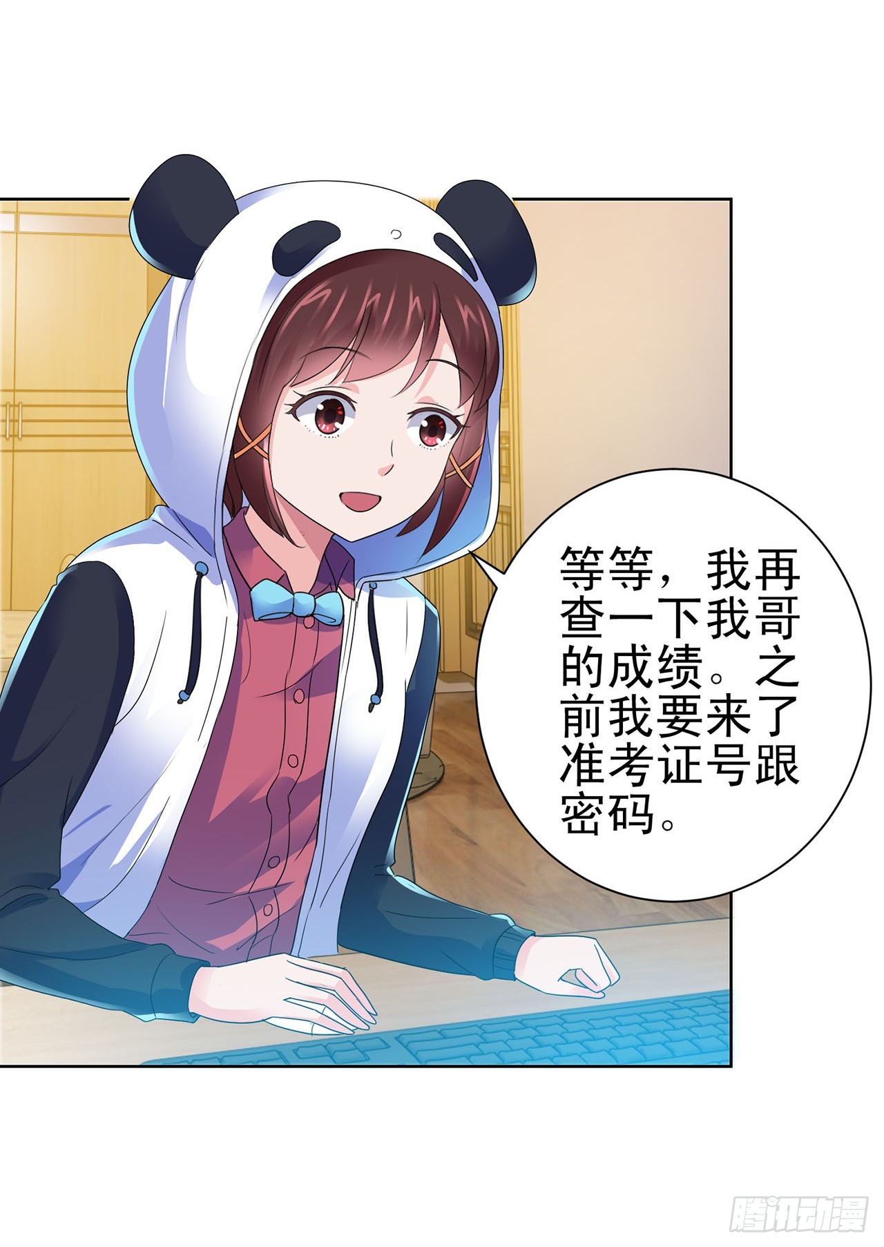 第103话-第103话
