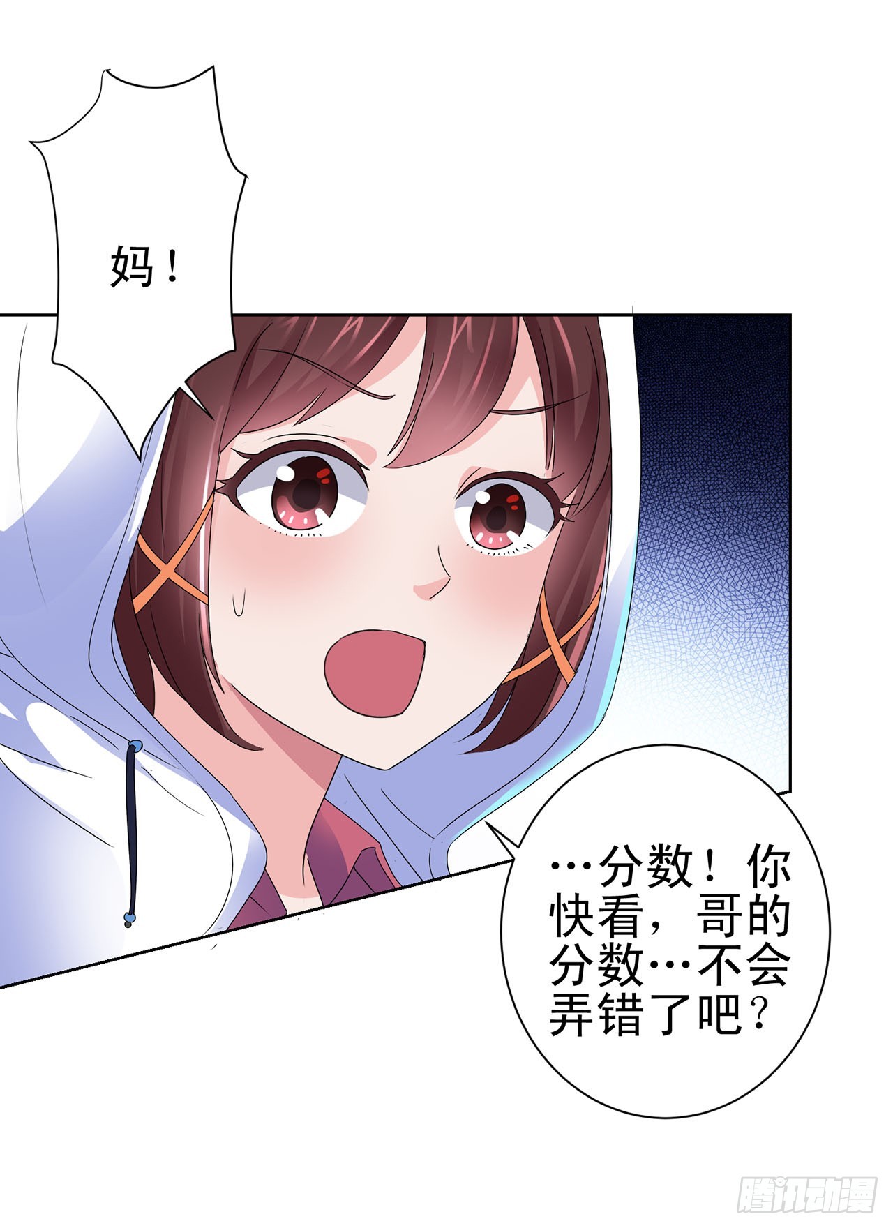 第103话-第103话