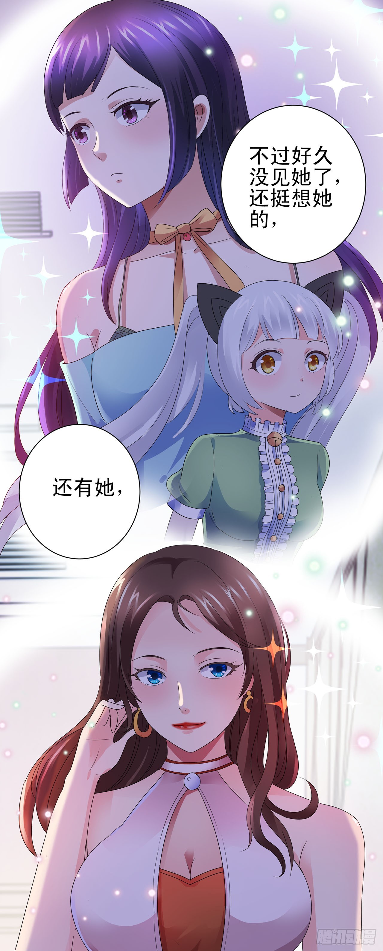 第103话-第103话