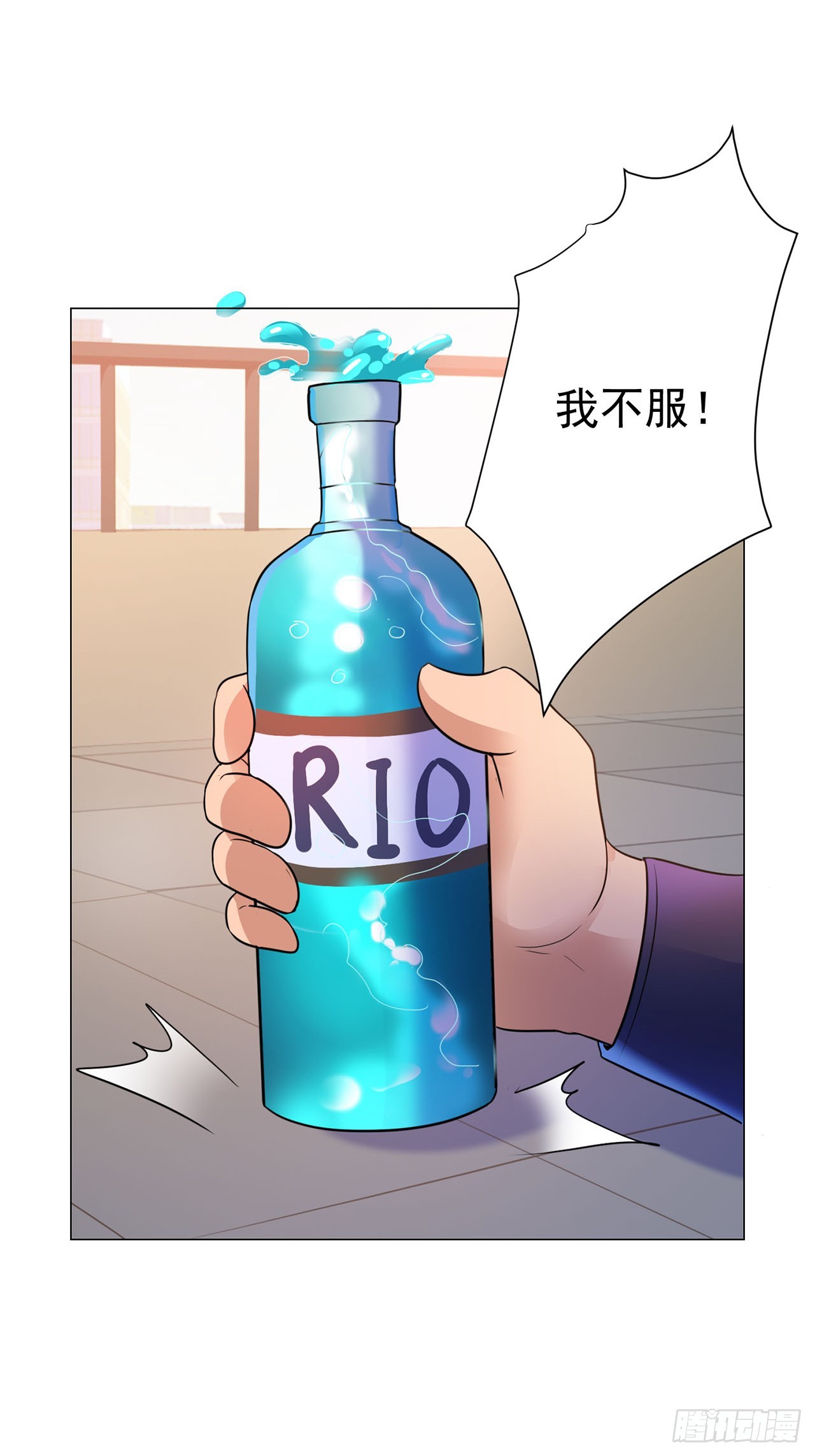 第105话-第105话
