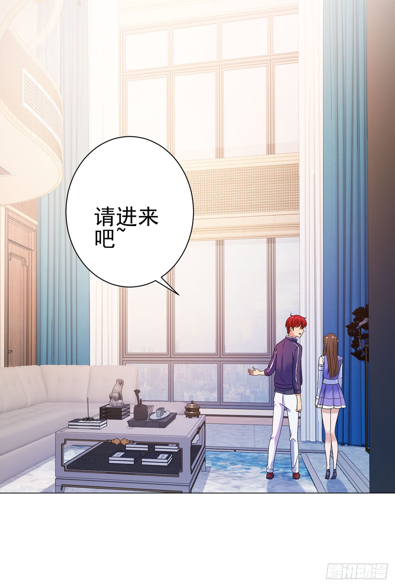 第105话-第105话