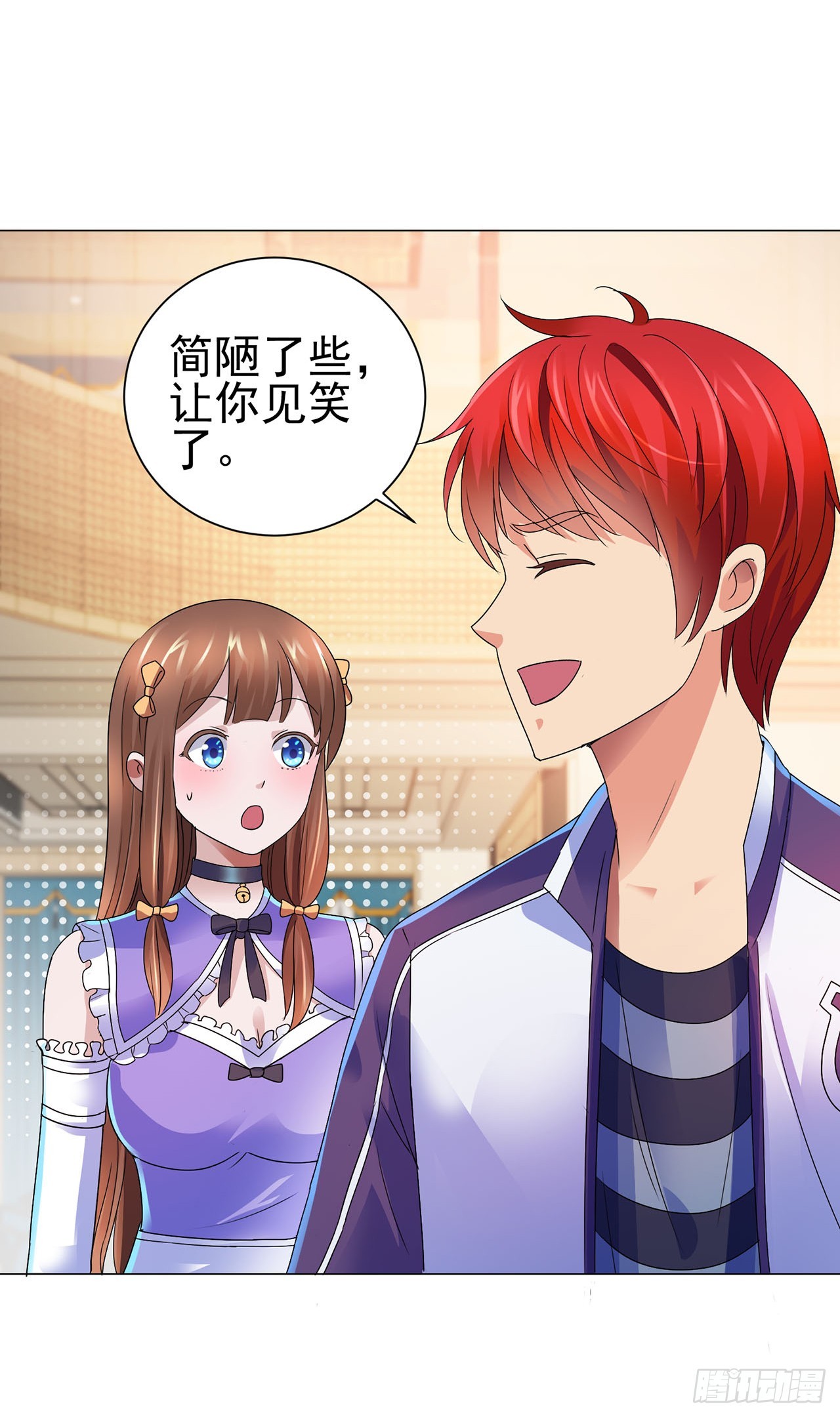 第105话-第105话