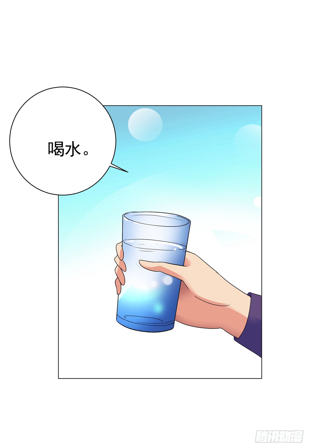 第105话-第105话