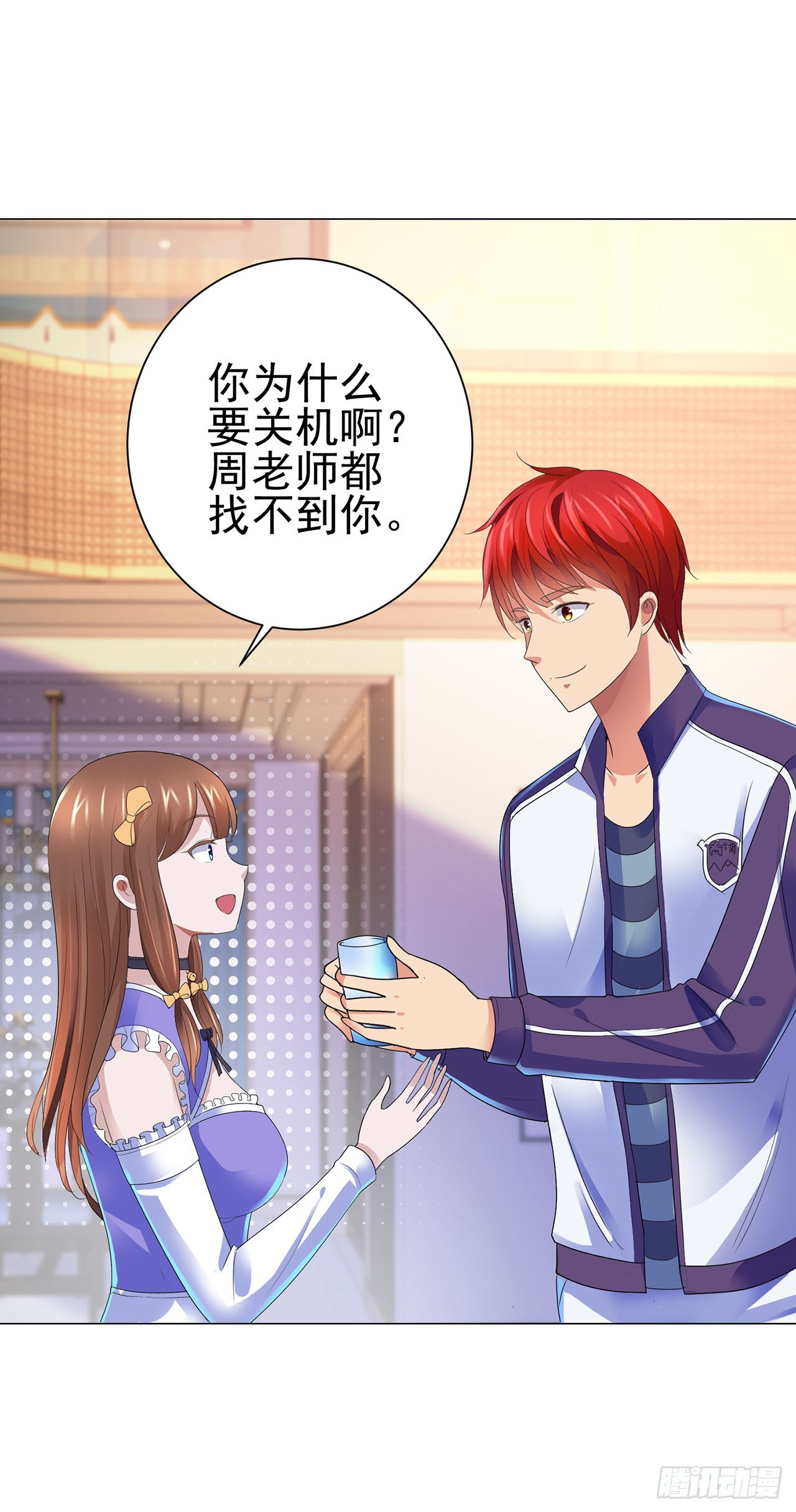 第105话-第105话