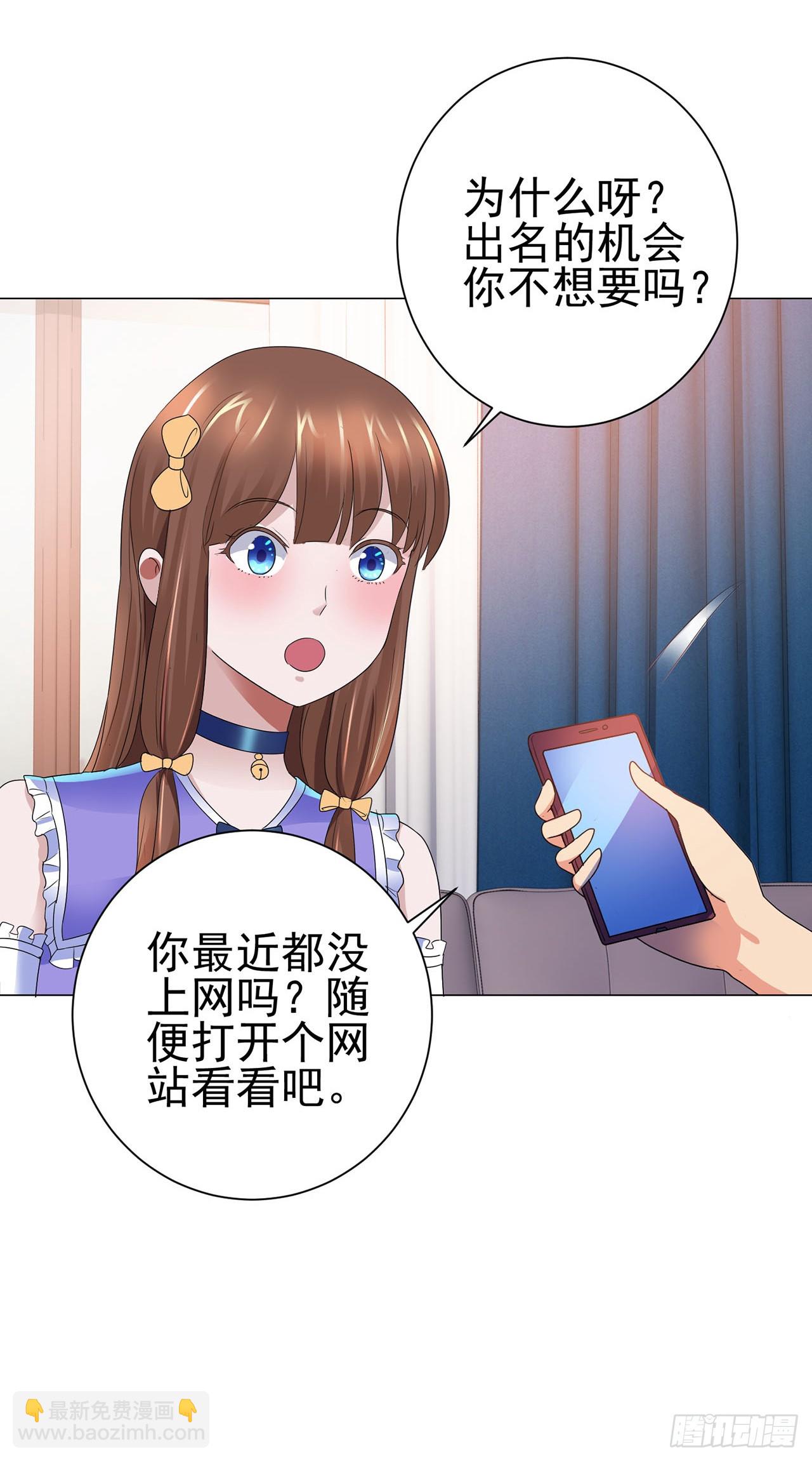 第105话-第105话