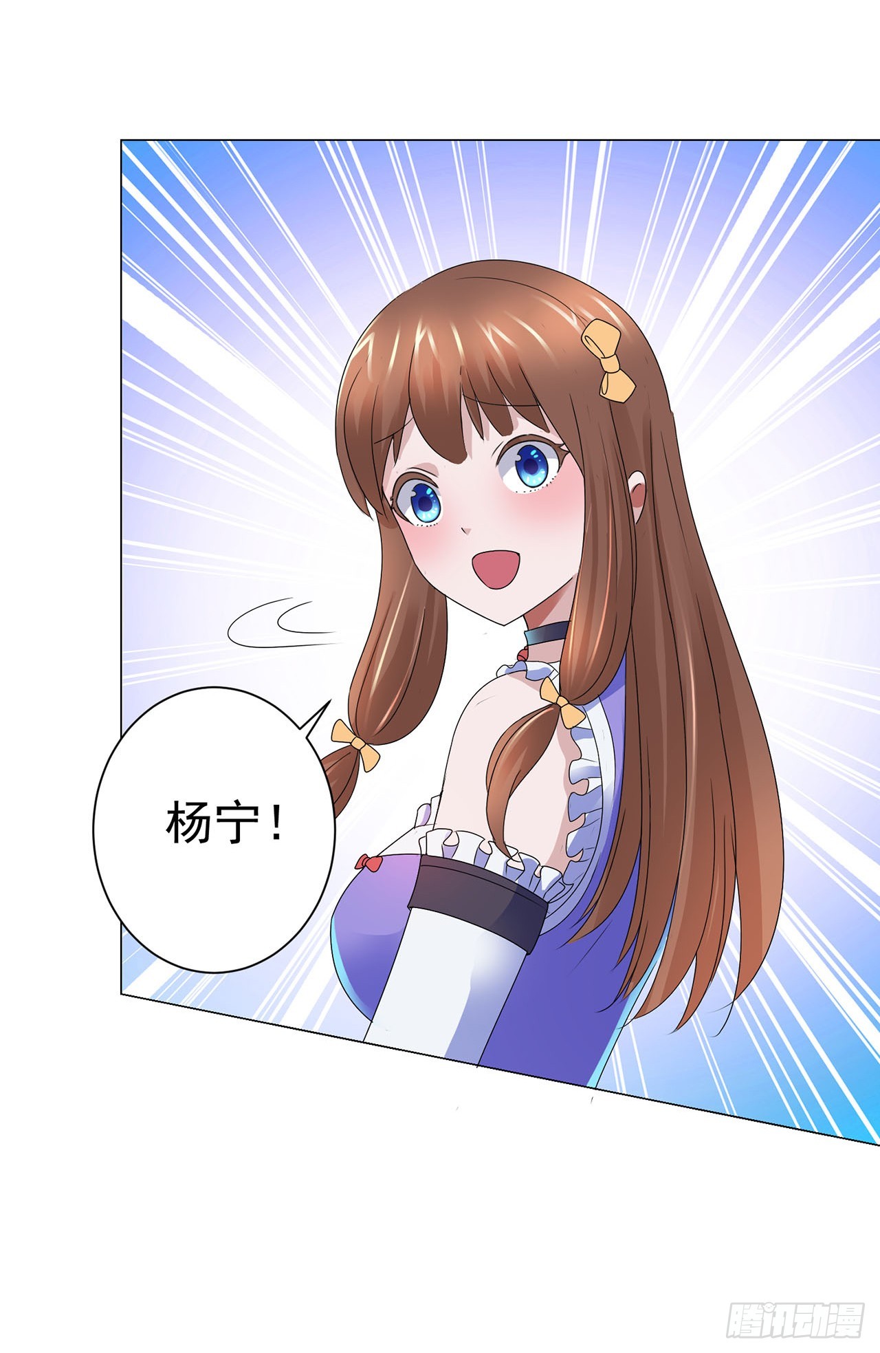 第105话-第105话