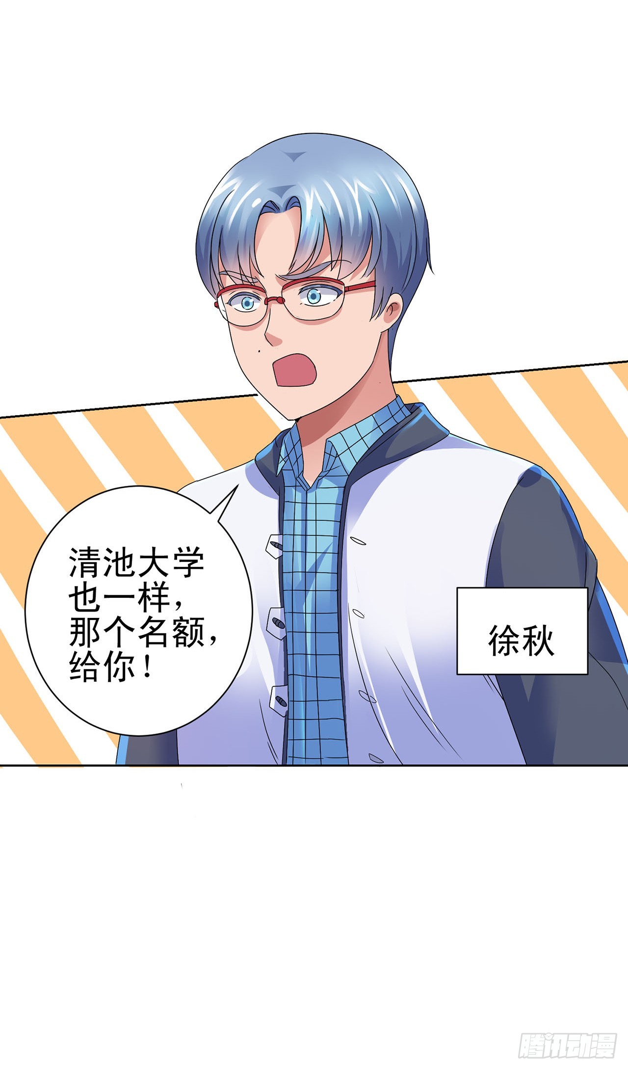 第107话-第107话