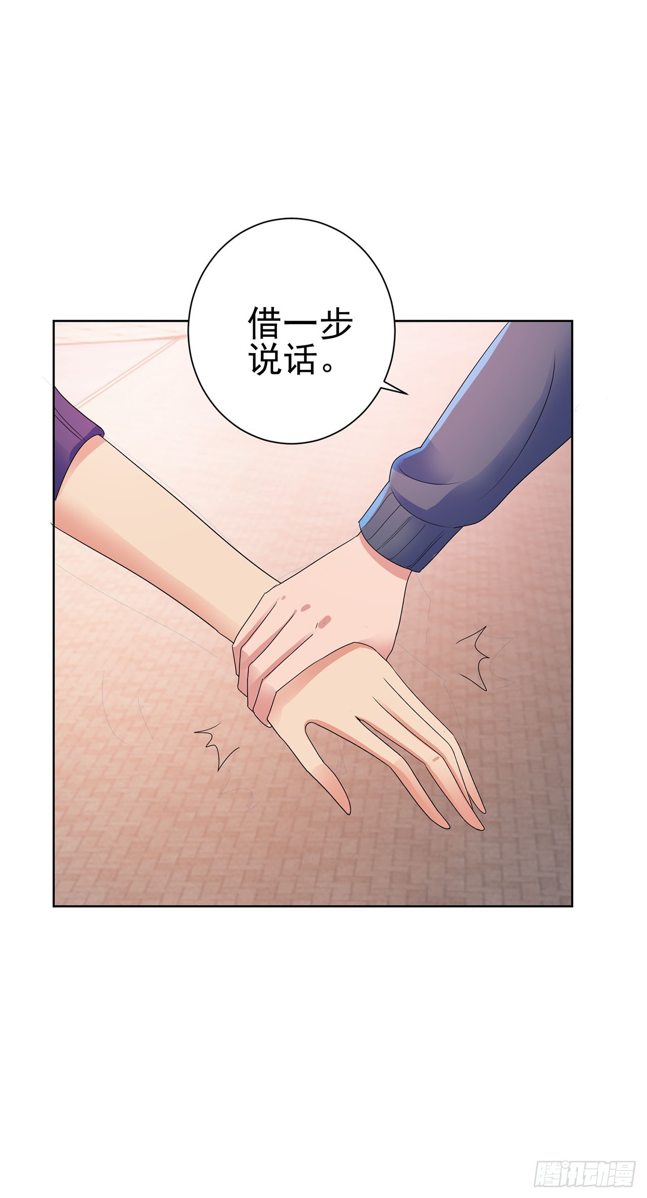 第107话-第107话