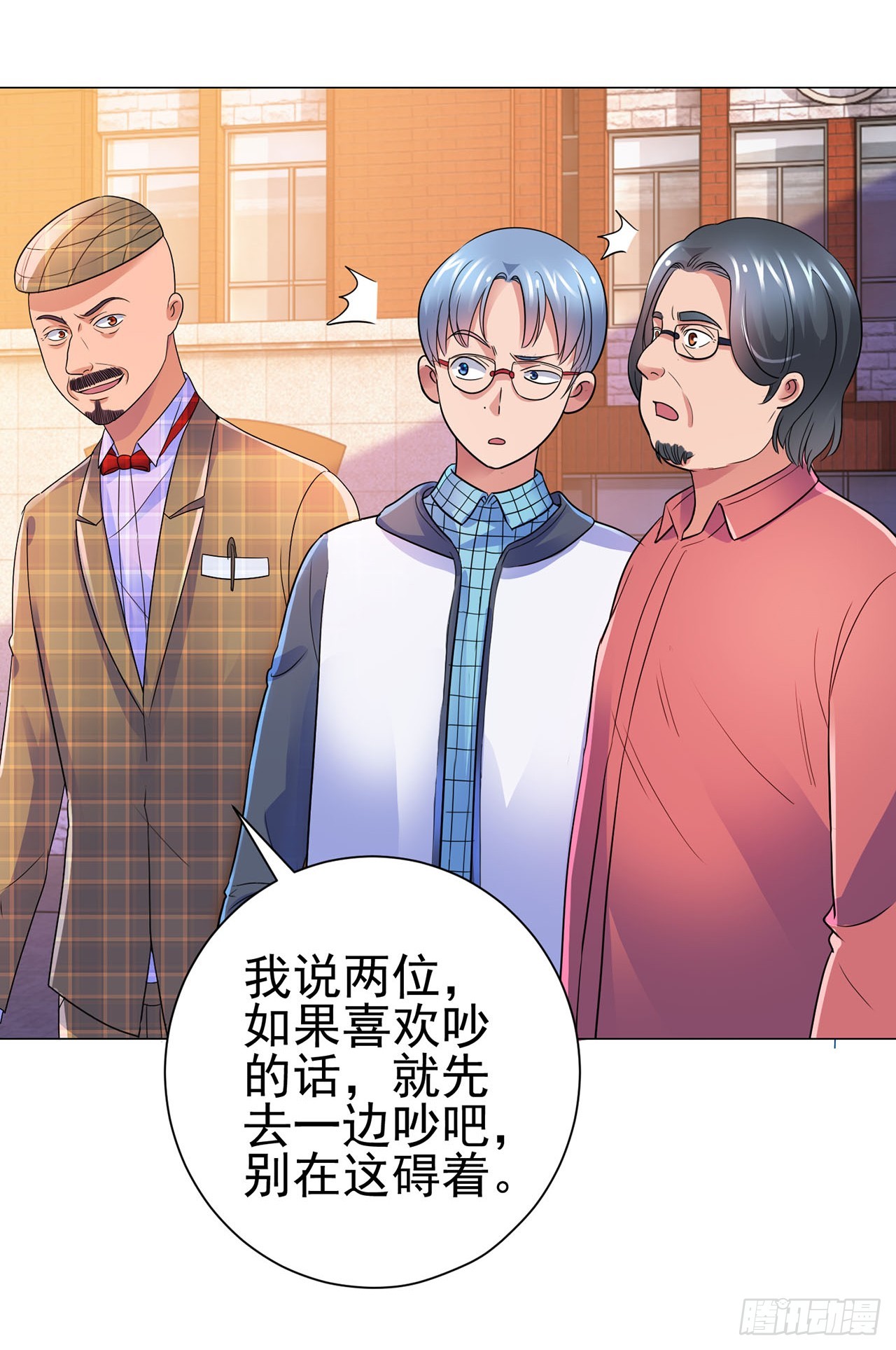 第107话-第107话
