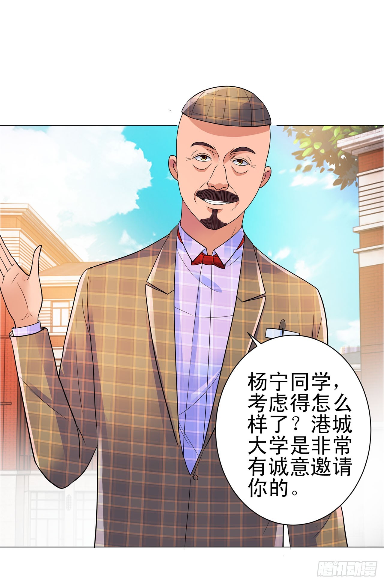 第107话-第107话