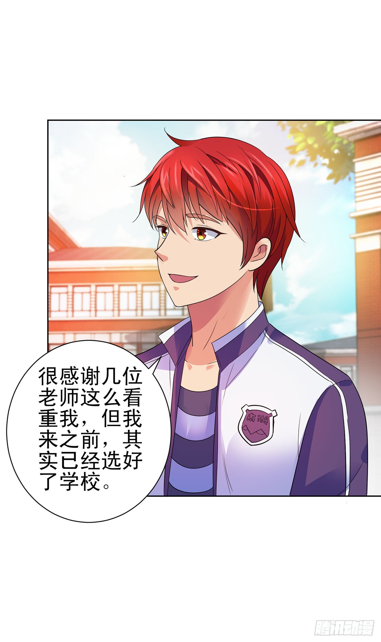 第107话-第107话