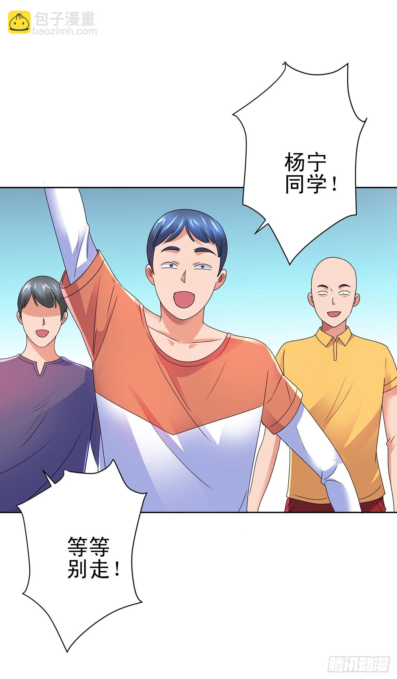 第107话-第107话