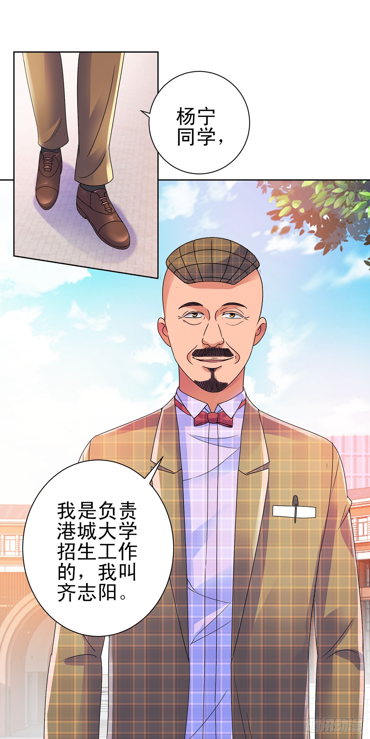 第107话-第107话