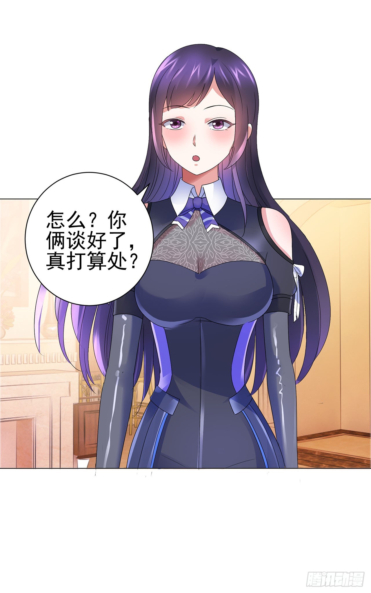 第109话-第109话