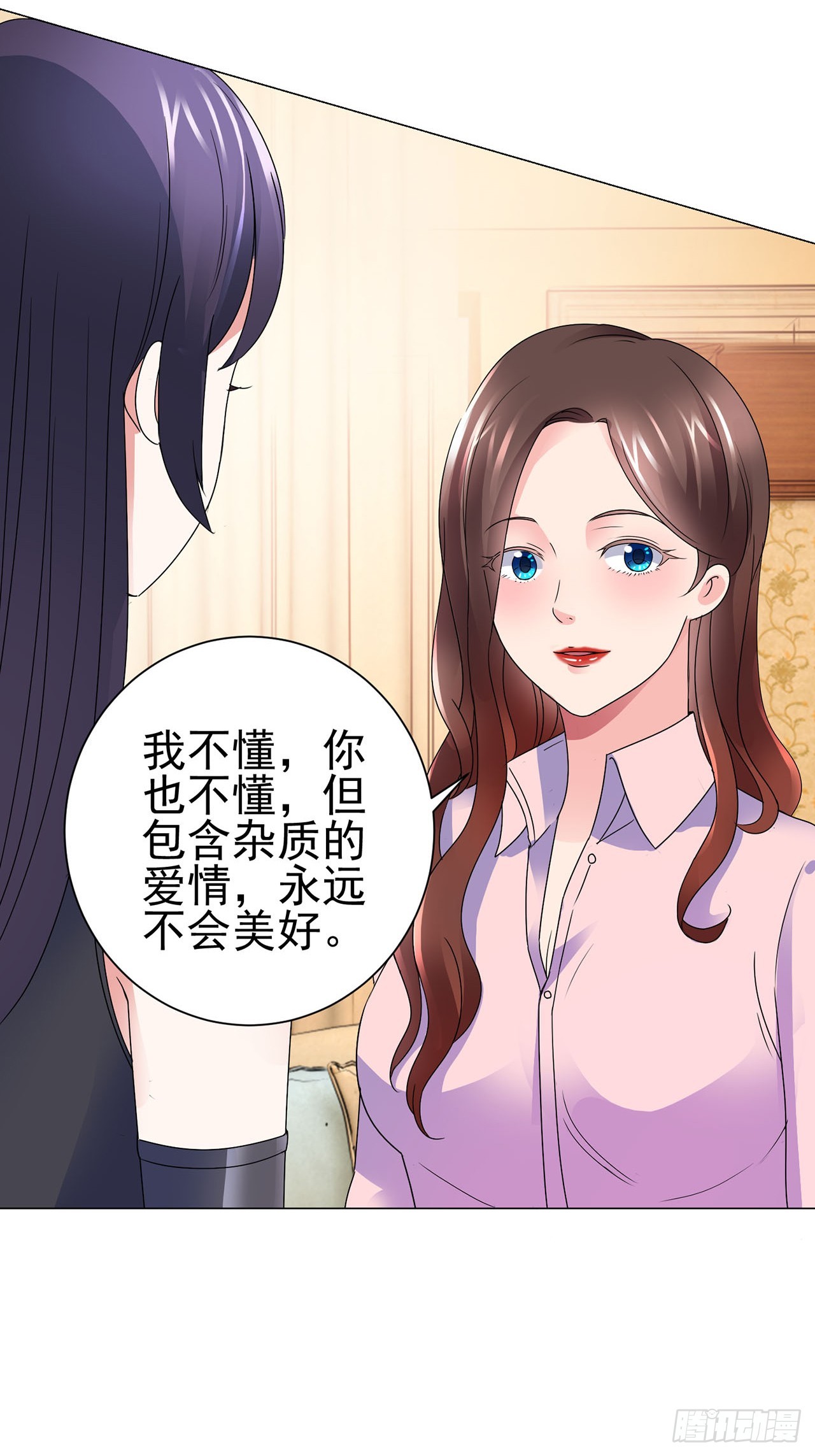 第109话-第109话