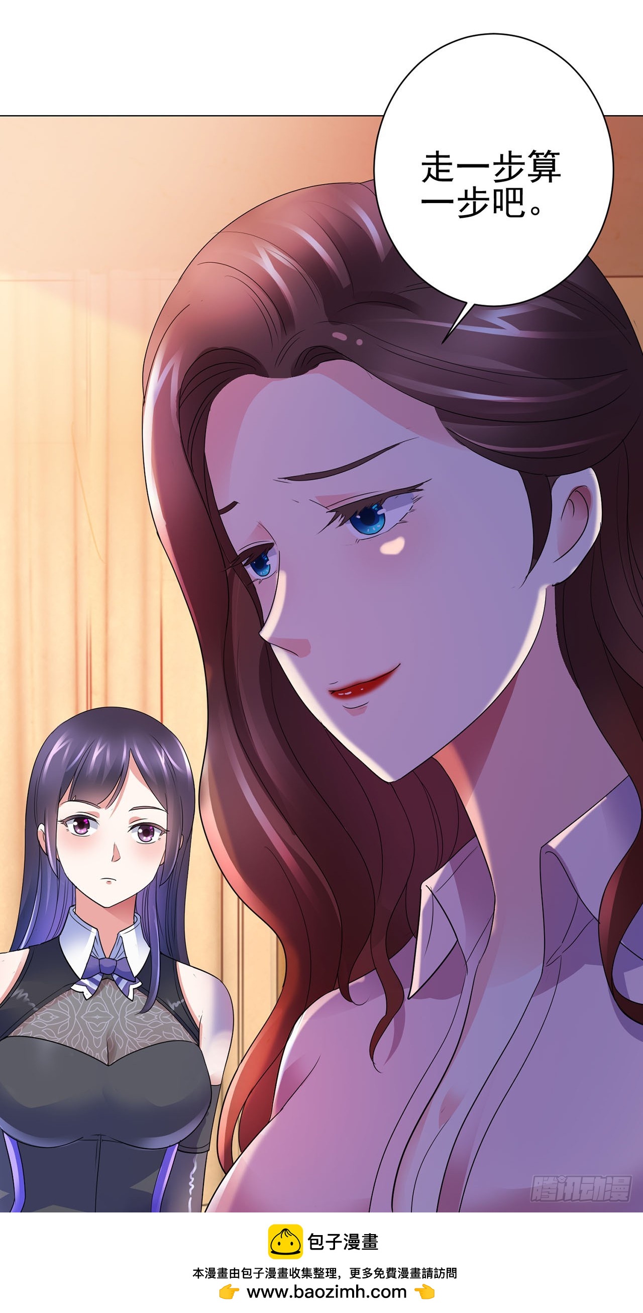 第109话-第109话